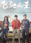 真人視頻直播秀視頻在線(xiàn)