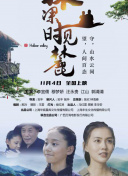 咪秀直播app下載觀(guān)看