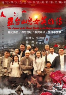 美女,直播視頻高清全集