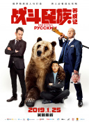 絲瓜視頻香蕉視頻TV