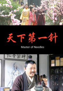 91香蕉視頻看在線(xiàn)