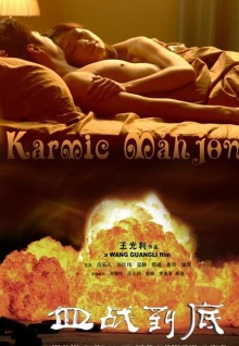 美女直播app下載大全觀(guān)看高清