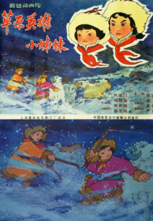 app直播秀場(chǎng)官方版TV