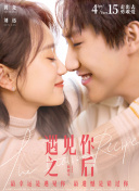 美女a(chǎn)pp免費直播平臺觀(guān)看觀(guān)看