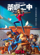 美女在線(xiàn)直播軟件網(wǎng)站高清