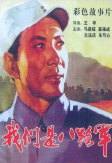 香蕉視頻 abbTV