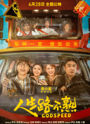 131美女香蕉視頻TV