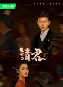 美女直播愛(ài)愛(ài)app在線(xiàn)播放免費
