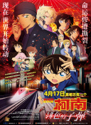 香蕉0視頻TV