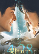 久久香蕉在線(xiàn)視頻TV