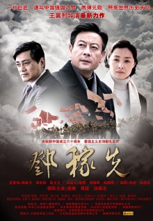 色香蕉視頻在線(xiàn)安裝