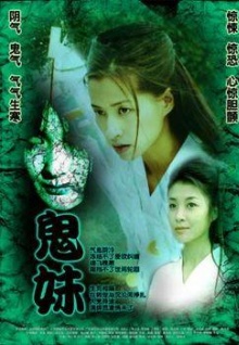 香蕉視頻賬號郵箱登錄