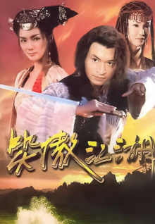 香蕉視頻ios在線(xiàn)視頻網(wǎng)站免費