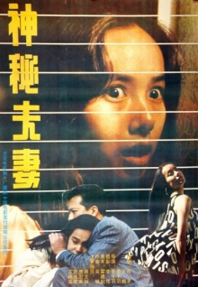 91香蕉免費視頻在線(xiàn)
