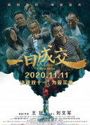 黃站香蕉視頻app