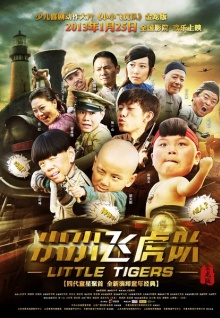 安卓版香蕉視頻網(wǎng)站琪琪