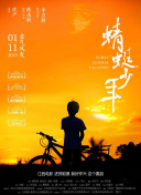 午夜直播免費視頻免費觀(guān)看