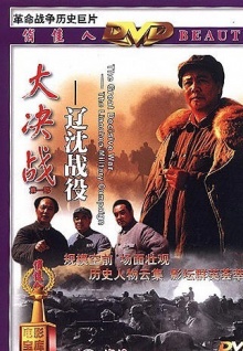 香蕉視頻app我的