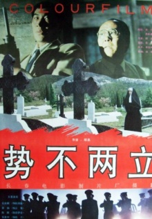 app秀色直播視頻觀(guān)看