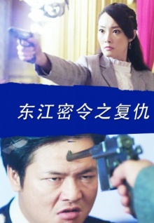 182tv香蕉視頻觀(guān)看免費