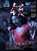 九一香蕉視頻在線(xiàn)看下載網(wǎng)站