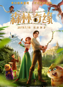 人人香蕉視頻下載網(wǎng)站