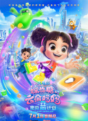 在線(xiàn)觀(guān)看美女直播視頻高清免費