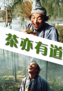 香蕉視頻iphone 下載器