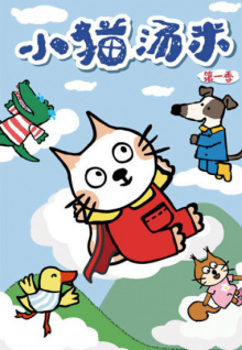 香蕉短視頻ios下載app