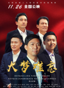 mother香蕉視頻