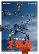 香蕉視頻在線(xiàn)觀(guān)看wu