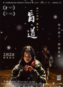 人體寫(xiě)真香蕉視頻
