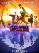 www.sss香蕉視頻視頻網(wǎng)站