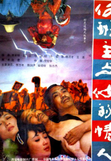 香蕉視頻素材觀(guān)看免費