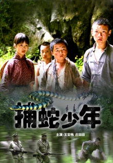 香蕉視頻素材觀(guān)看免費