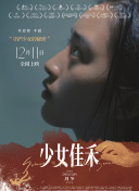 美女直播app,真人直播,免費觀(guān)看官方版在線(xiàn)