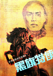 可以看大秀的直播的app觀(guān)看免費版
