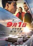 可以看大秀的直播的app觀(guān)看免費版