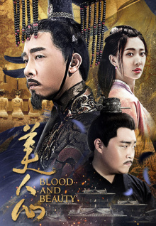 真人在線(xiàn)直播美女觀(guān)看免費版