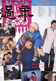 香蕉69視頻