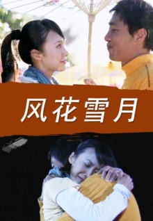 草莓香蕉視頻APP