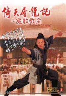 香蕉視頻 驗證