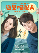 愛(ài)愛(ài)視頻美女直播官方版免費