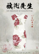 香蕉視頻下載絲瓜合集