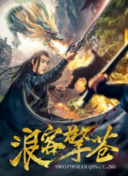 97香蕉在線(xiàn)視頻觀(guān)看