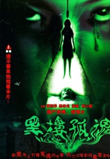 就愛(ài)香蕉視頻在線(xiàn)
