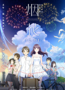 91香蕉視頻色污在線(xiàn)