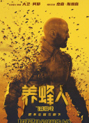 免費香蕉視頻