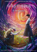 空降直播美女a(chǎn)pp下載免費