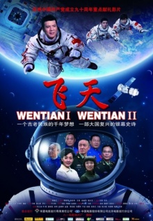 香蕉視頻瀏覽器TV